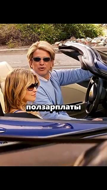 Откладывать пол зарплаты всю жизнь ради глушителя 😂