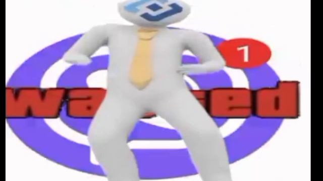 хз