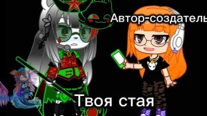 Ленивое видео
