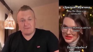 ИЗМЕНИЛА МУЖУ А ОН УЗНАЛ