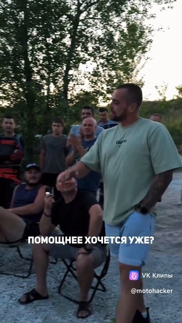 Автодоктор эндуро интервью