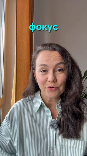 23 августа - Солнце меняет знак