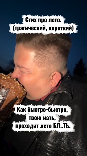 аудиокниги/истории из жизни/аудио рассказы/жизненные истории/гороскоп/знаки зодиака/анекдот/цитаты