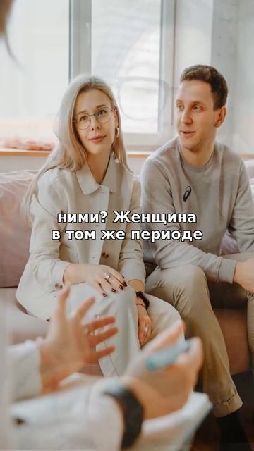 Две опасные ловушки изоляции в отношениях: контроль против самопо
