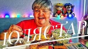 ГЕРМАНИЯ 🇩🇪___УКРАИНСКИЕ 🇺🇦БЕЖЕНЦЫ СТОЛ🍉 ЛОМИТСЯ🍣 от 🥩ЯСТВ🥒Аппетит, 🦧как у Хищника🐅
