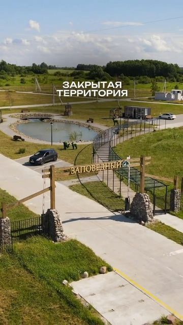 Акция, которой стоит воспользоваться уже сейчас!