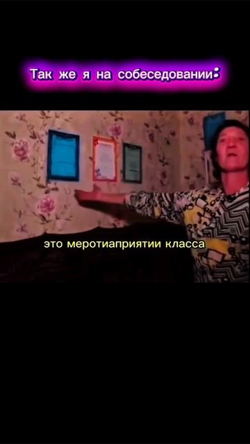 Декретный мозг
#юмор #юмордня #смех #семья #смешноевидео #смехпродлеваетжизнь #семьямедведевых #мамс