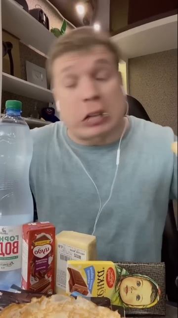 как я делаю Д/З