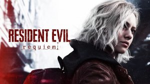 Resident Evil Requiem Прохождение часть 3