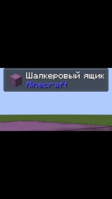 Обзор модов #21 - Jade