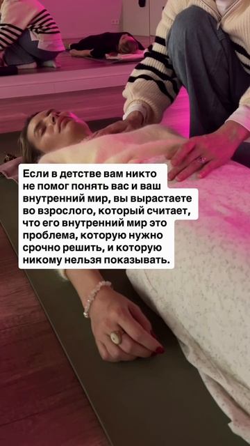Потому что эмоциональное пренебрежение это не про то, что с вами что-то сделали.