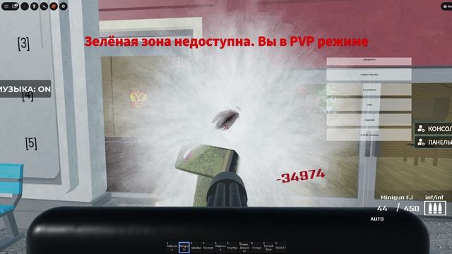 Обзор Full Juggernaut ARRP (Армия роблокса РП)