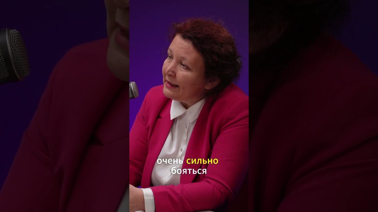 самосаботаж психология деньги родовыесценарии личностныйрост внутреннийконфликт отношения