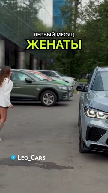 Было,узнаете?😅