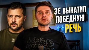 ОЧЕРЕДНОЙ МАРКЕТПЛЕЙС СГОРЕЛ В ПИТЕРЕ! В КИЕВ СТЯНУЛИСЬ ЖЕЛАЮЩИЕ