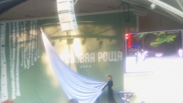 ГУЛЯЮ В ПАРКЕ БЕРЁЗОВАЯ РОЩА И НЕМНОГО КОНЦЕРТА