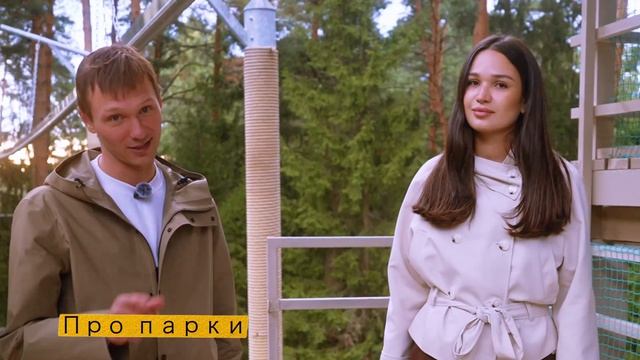 Рубрика 