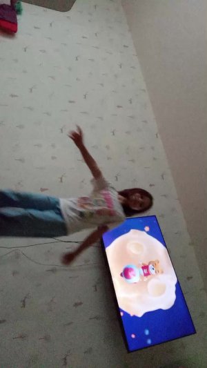 верити
