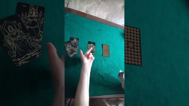Мои финансы