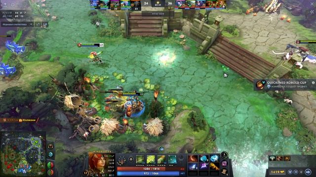 Windranger Vs Arc Warden центр (хорошие шейклы для победы)