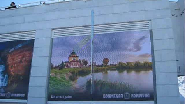 РФ. Самара. Монумент Славы