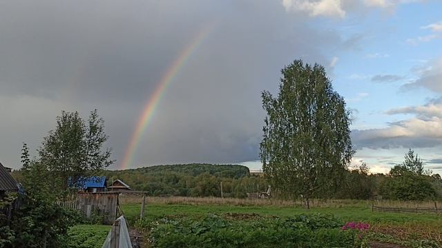 Радуга.