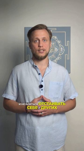 ПОЧЕМУ ДЕВЯТКИ НЕ ТЕРПЯТ НЕСПРАВЕДЛИВОСТЬ?