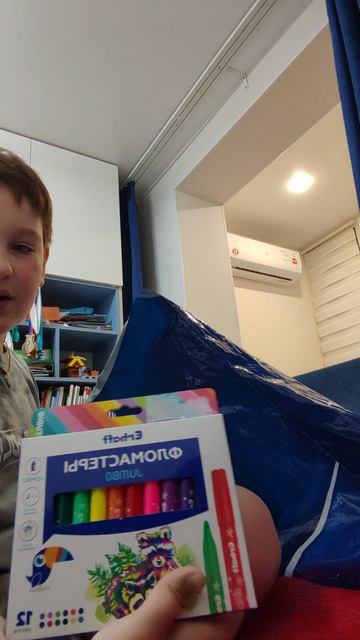 Подарки от подписчика