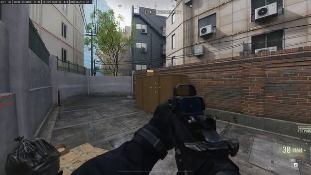 3,5K Modern Warfare 4 Beta Silkworm КБ Predator 23 08 2026