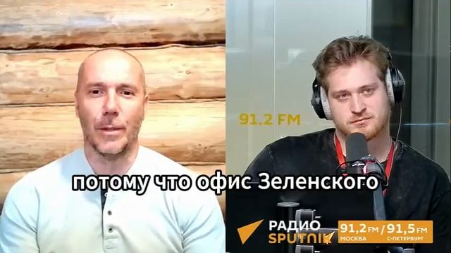 "Это битва двух партий войны": Шейх Тамир о борьбе за власть на Украине  По его словам, происходящее