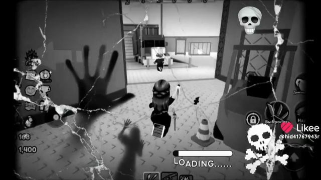 💀