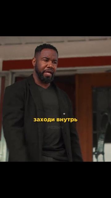 #кино
#лучший_момент