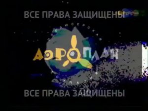 (права не мои!) RSA: karusel_12_09_2012