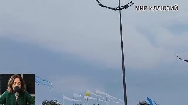 Любовь дала маху