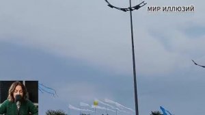 Любовь дала маху