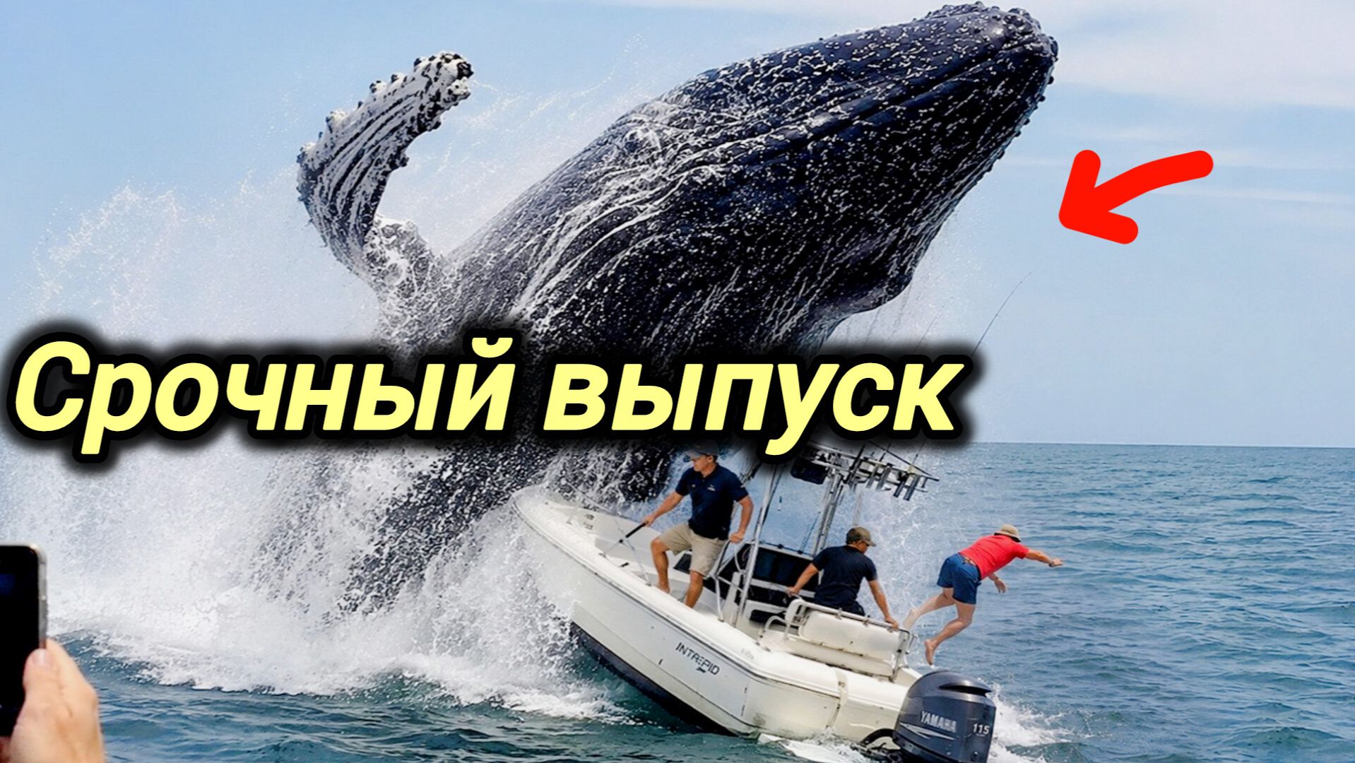 24-08-2026. ЧП❗pj.КАТАКЛИЗМЫ❗КАТАСТРОФЫ‼️ПРОИСШЕСТВИЯ ЗА ДЕНЬ.новости дня.СЕГОДНЯ.Россия США Китай.