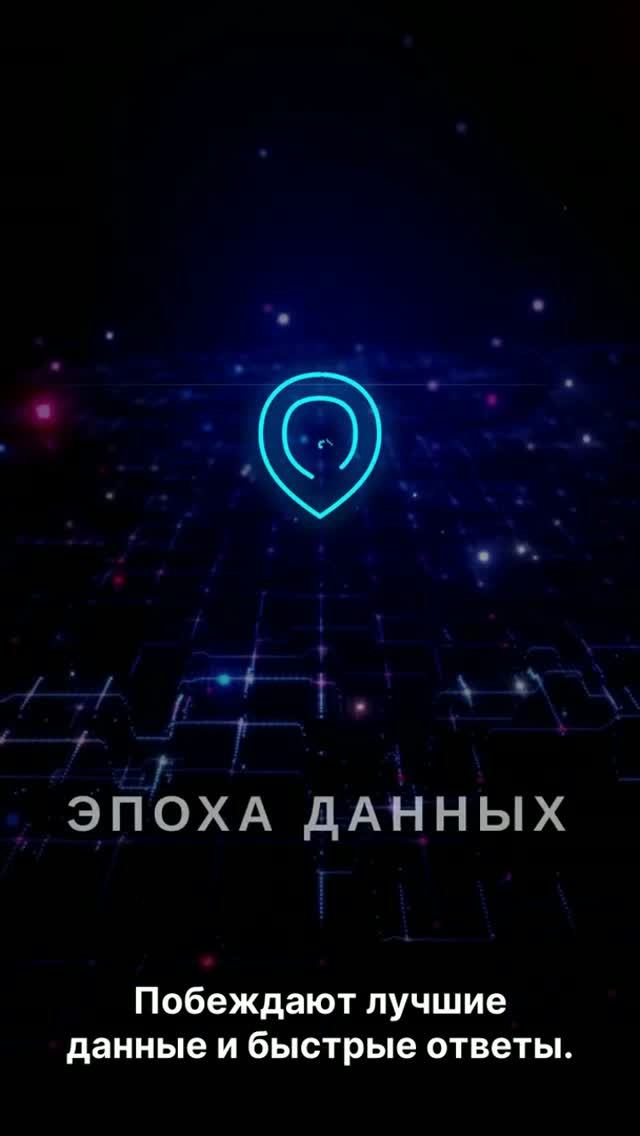 Сайты банков и travel-сервисов скоро заменят ИИ-агенты