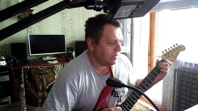 Земфира - Спид Cover