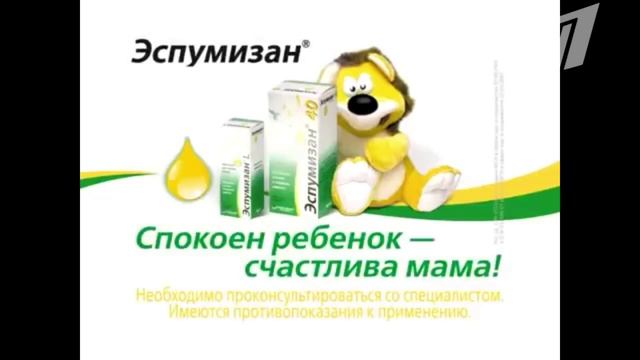 Vremya2008