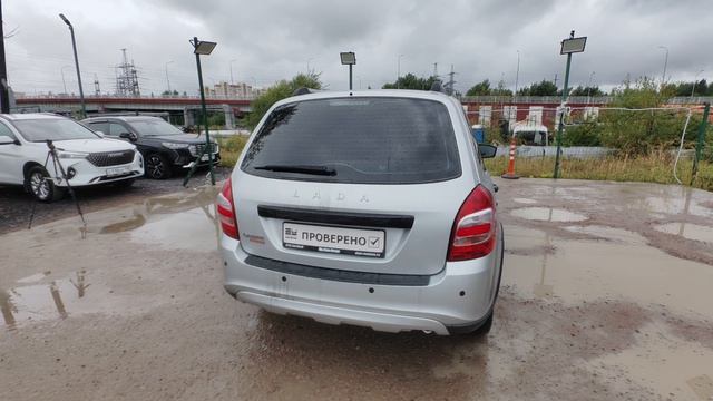 VID_20260823_123909