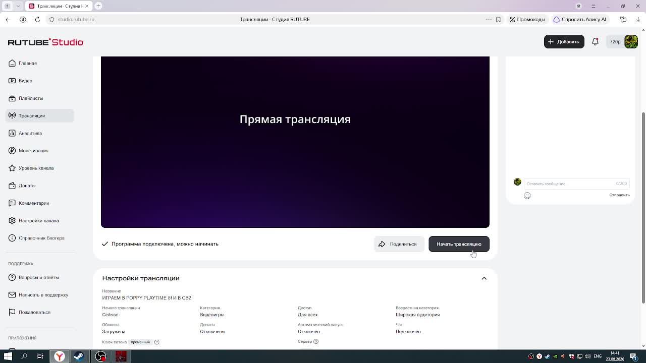 ИГРАЕМ В POPPY PLAYTIME 5! И В CS2