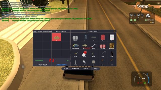 Gta_sa 2026-08-22 22-43-46-94