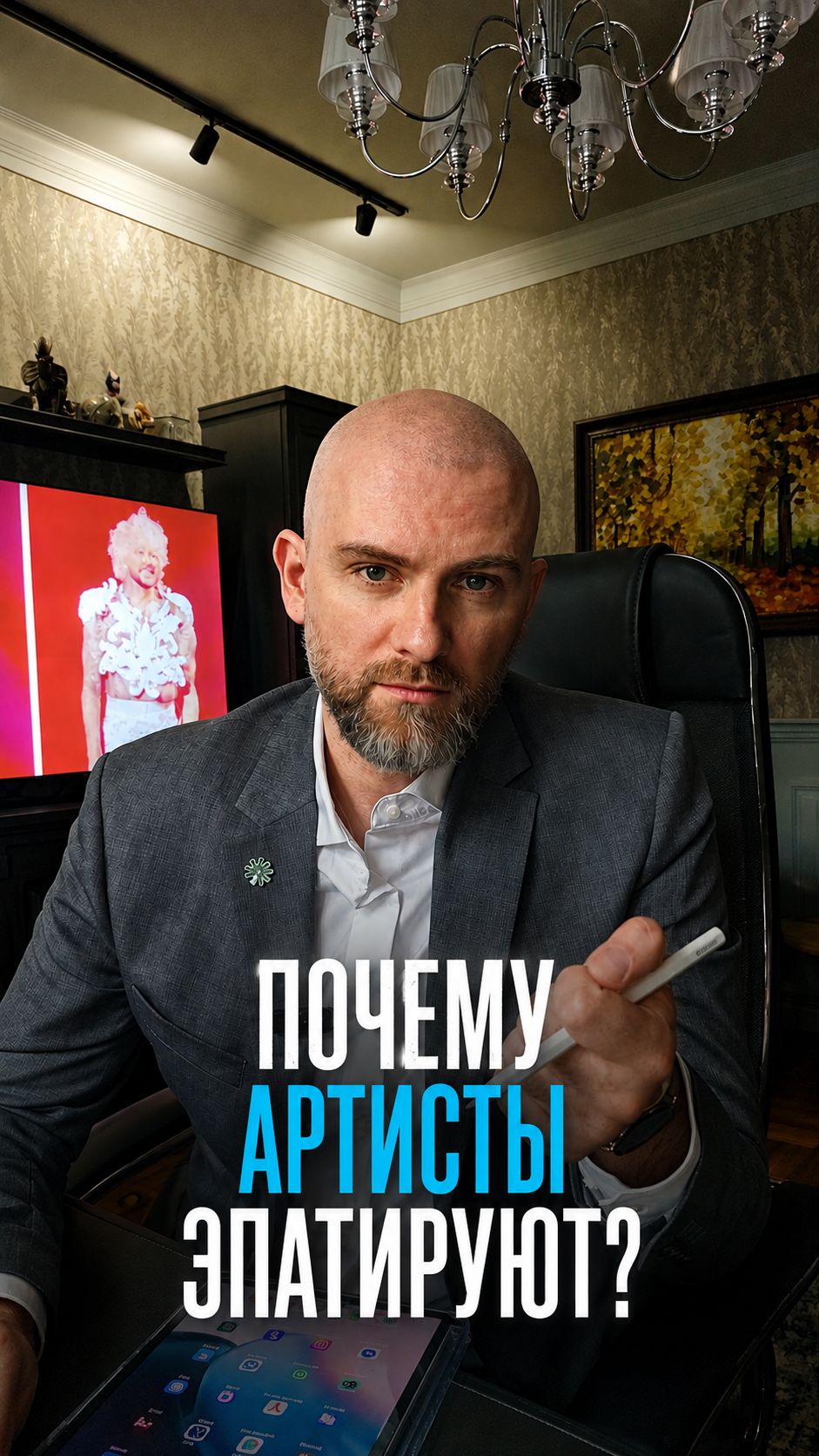Когда забвение страшнее нелепости