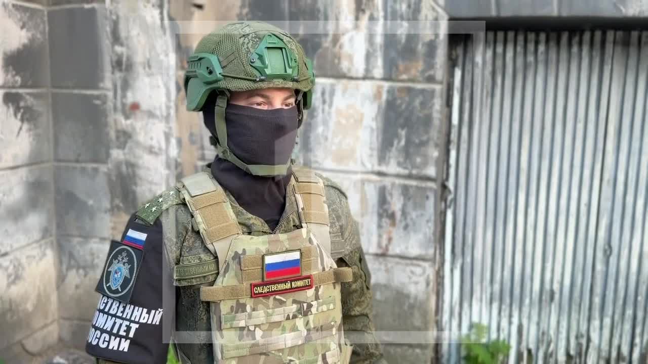 ⚡ За прошедшую неделю следователями СК России зафиксированы преступления вооруженных формирований...