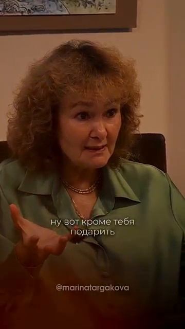 Каждый ребенок уникален маринатаргакова ребенок дети любовь воспитание мама материнство [get-save.co