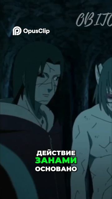 Техника, определяющая судьбу. Визуальные приемы раскрыты!