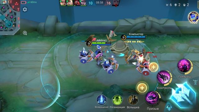 2 часть как играю в Mobile Legends