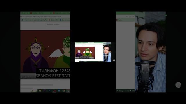 Рякция на видео Холи бам (ч1)