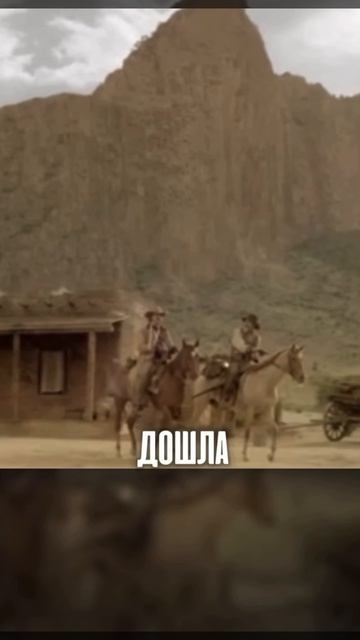 Как американцы взяли Техас ??
