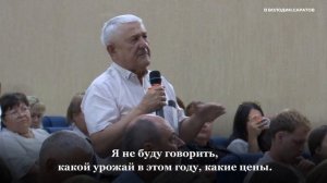 Володин обсудил с жителями Базарного Карабулака, Балтая и Новых Бурас развитие районов и соцвопросы
